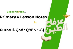 Suratul-Qadr Q95 v (1-8)