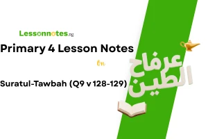 Suratul-Tawbah (Quran 9 v 128-129)