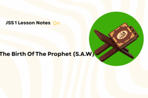 The Birth Of The Prophet Muhammad (S.A.W)