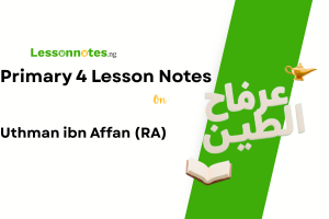 Uthman ibn Affan (RA)