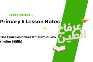 The Four Founders Of Islamic Law (Imam Malik)