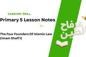 The Four Founders Of Islamic Law (Imam Shafi)