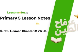 Suratu Lukman Chapter 31 V12-15