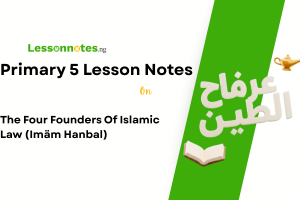 The Four Founders Of Islamic Law (Imäm Hanbal)