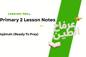 Iqämah (Ready To Pray)