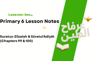 Suratuz-Zilzalah & Süratul'Adiyät (Chapters 99 & 100)
