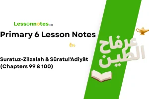 Suratuz-Zilzalah & Süratul'Adiyät (Chapters 99 & 100)