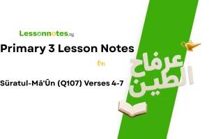 Süratul-Mā'Ūn (Q107) Verses 4-7