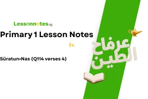 Sūratun-Nās (Chapter 114, Verses 4-6)