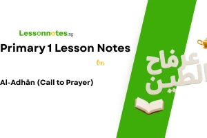 Al-Adhān (Call to Prayer)